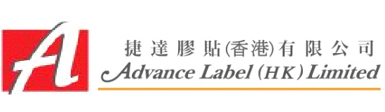 捷達膠貼有限公司